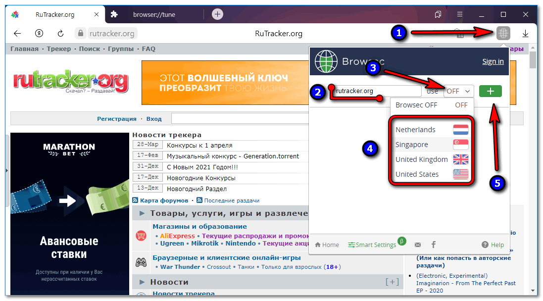 Rutracker расширение. Расширение рутрекер.