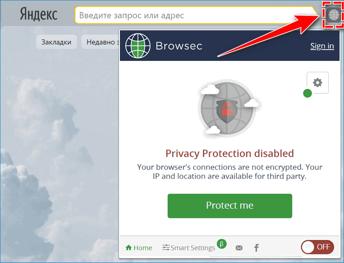 Кнопка Browsec VPN