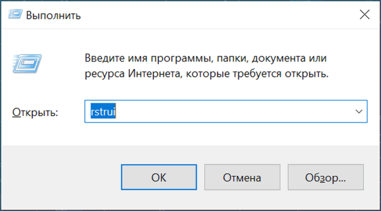 Похоже вы используете более старую версию поддерживаемого браузера bigbluebutton