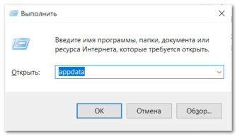 Управление устройствами яндекс через браузер