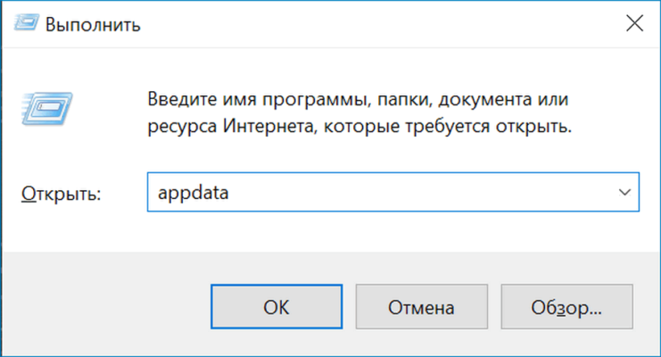 Из за ошибки на странице она была перезагружена в яндекс браузере