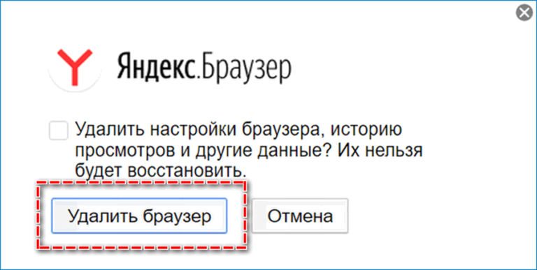 Как узнать версию приложения яндекс маркета