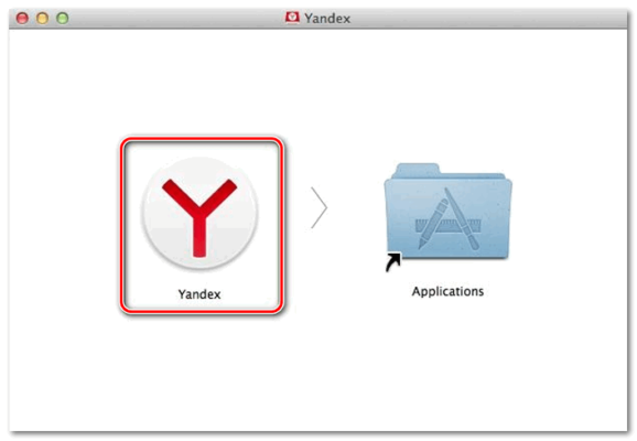 Mac os яндекс браузер тормозит