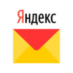 Логотип Яндекс Почта