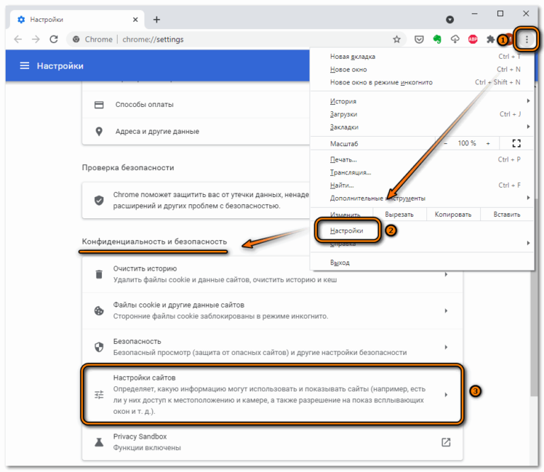 Не удалось загрузить плагин pdf google chrome