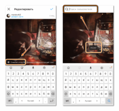 Как подписать фото в instagram