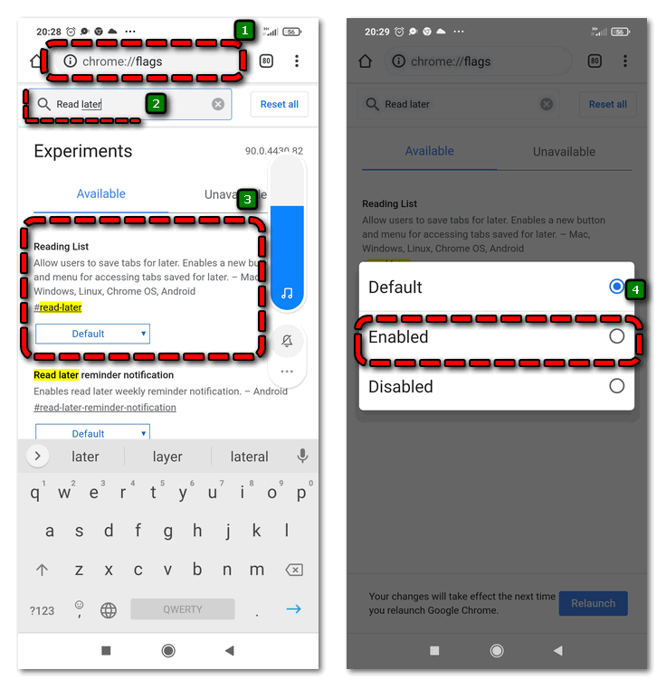 Подключение опции Read Later в Google Chrome
