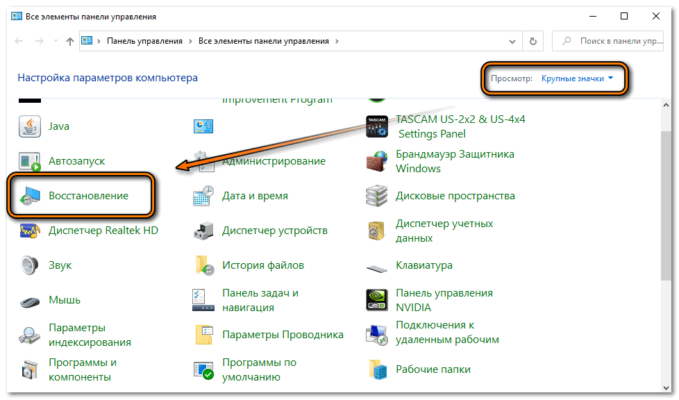 Из каких элементов состоит вкладка sources браузера google chrome