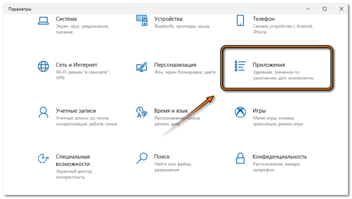 Из каких элементов состоит вкладка sources браузера google chrome