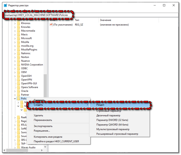 Плагин chrome для блокировки сайтов